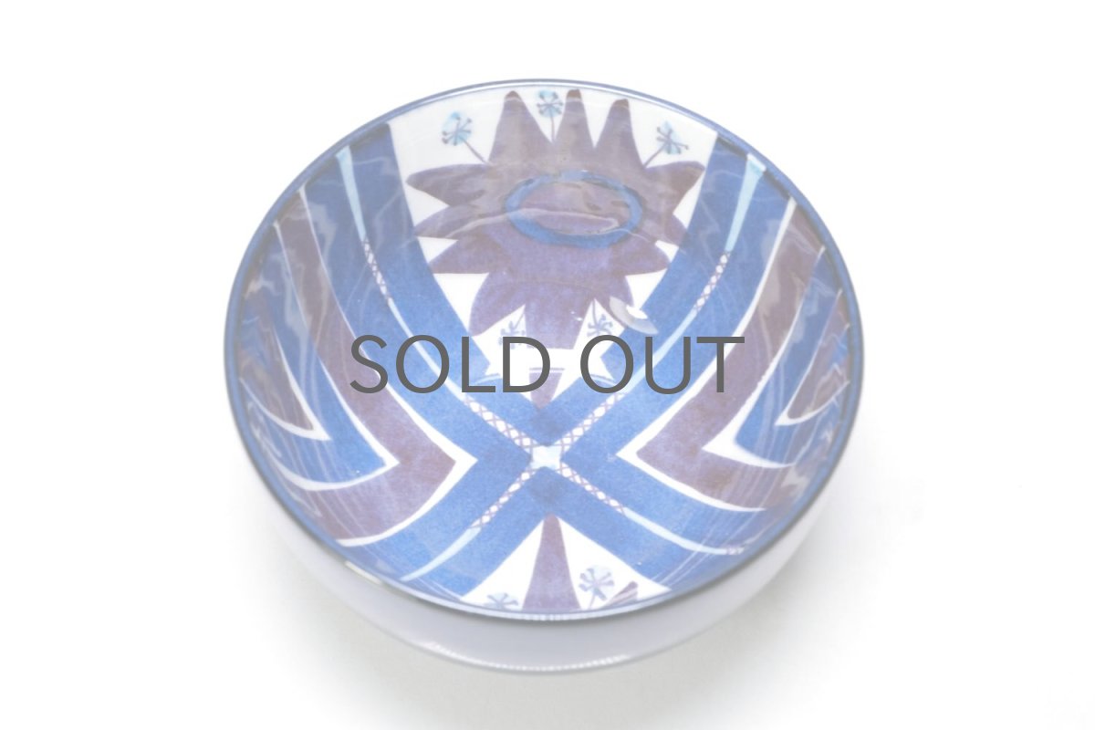 画像3: ロイヤルコペンハーゲン/Royal Copenhagen/Tenera/テネラ/Marianne Johnsonボウル (3)