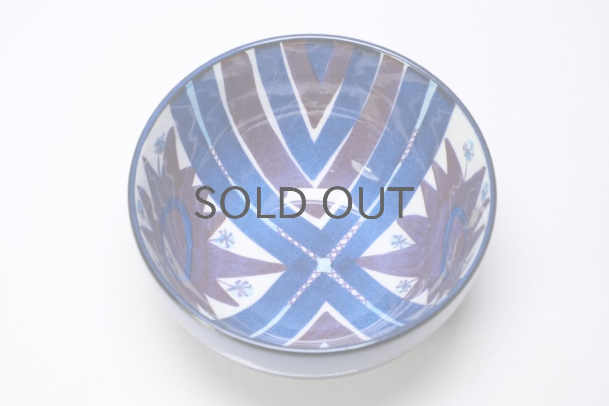 画像2: ロイヤルコペンハーゲン/Royal Copenhagen/Tenera/テネラ/Marianne Johnsonボウル (2)