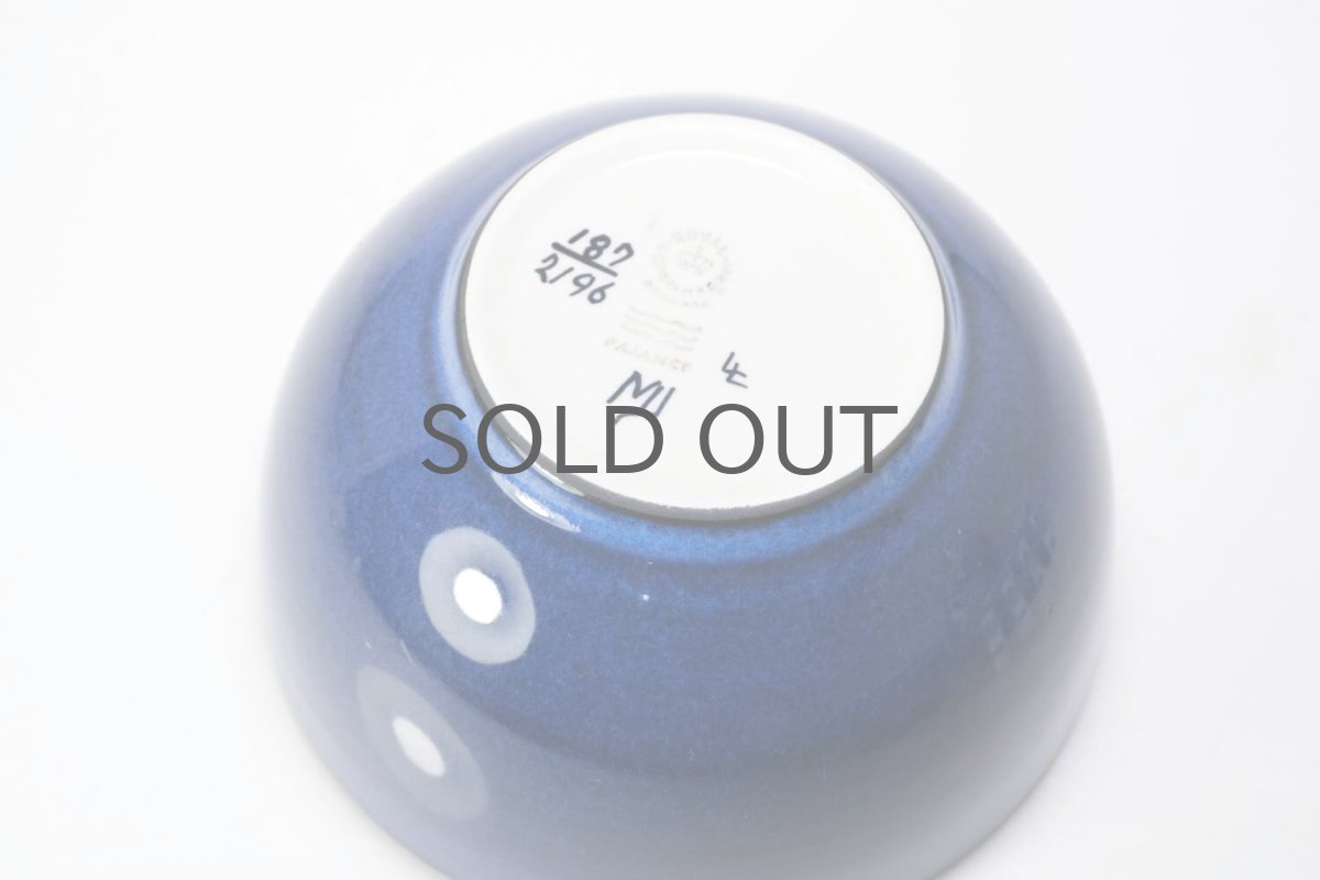 画像6: ロイヤルコペンハーゲン/Royal Copenhagen/Tenera/テネラ/Marianne Johnsonボウル (6)