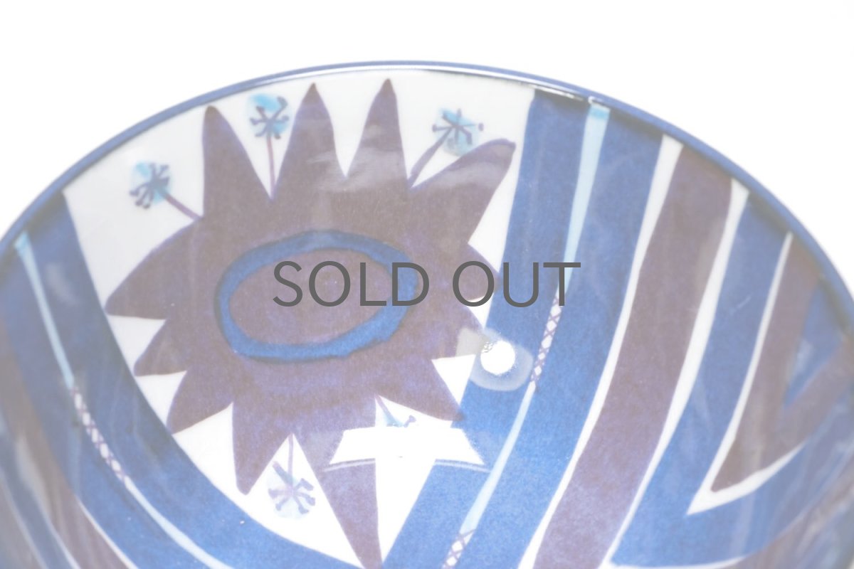 画像4: ロイヤルコペンハーゲン/Royal Copenhagen/Tenera/テネラ/Marianne Johnsonボウル (4)