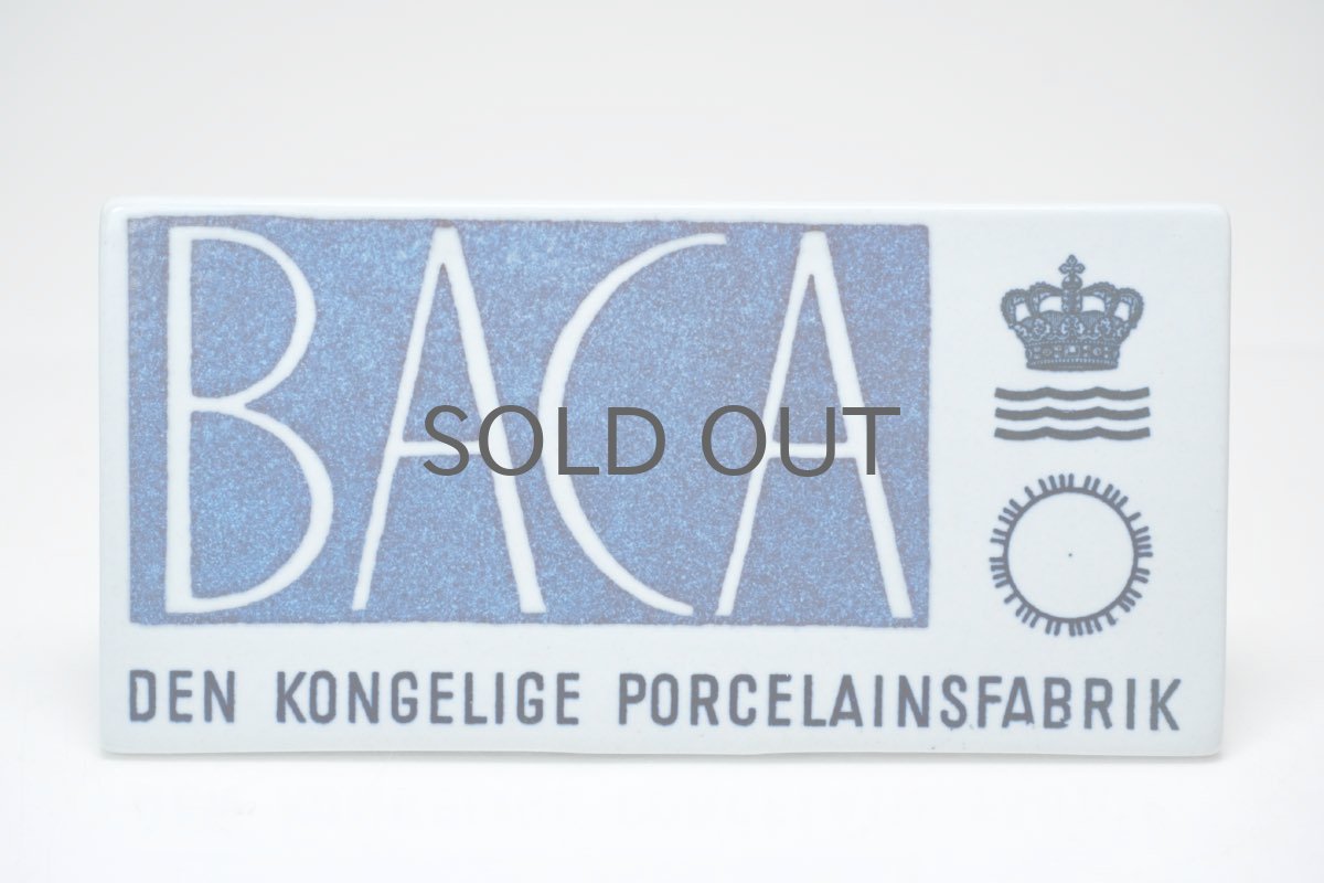 画像1: 北欧ビンテージ/ロイヤルコペンハーゲン/Royal Copenhagen/BACA/バッカ/ブランドロゴ/ブランドサイン (1)