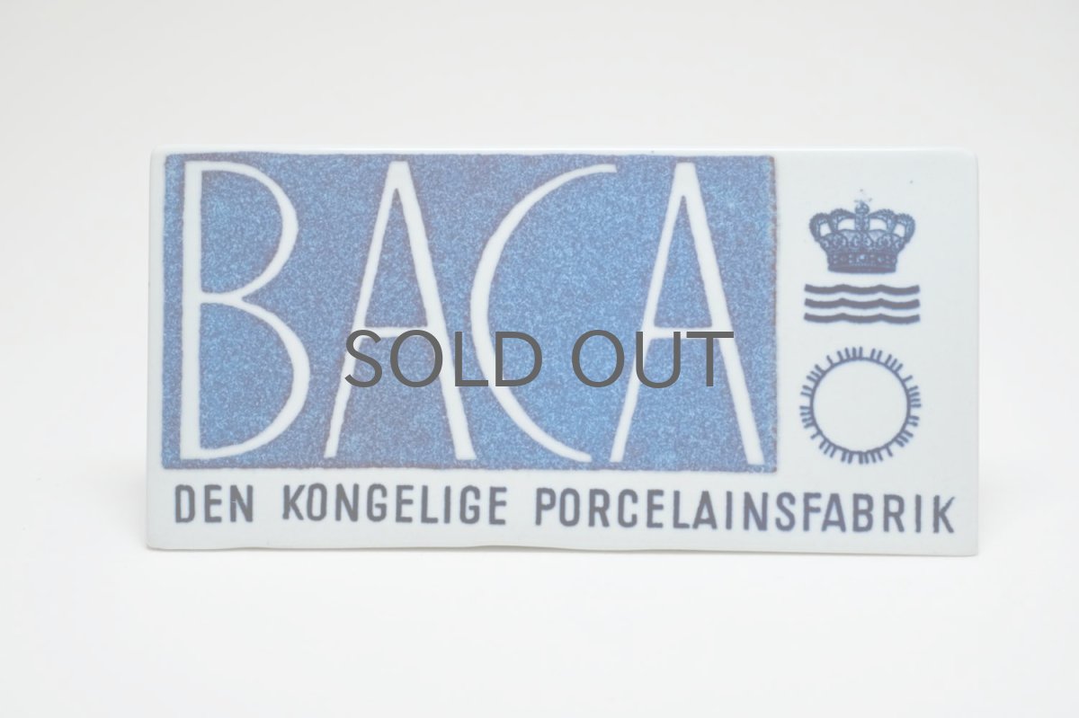 画像1: 北欧ビンテージ/ロイヤルコペンハーゲン/Royal Copenhagen/BACA/バッカ/ブランドロゴ/ブランドサイン (1)