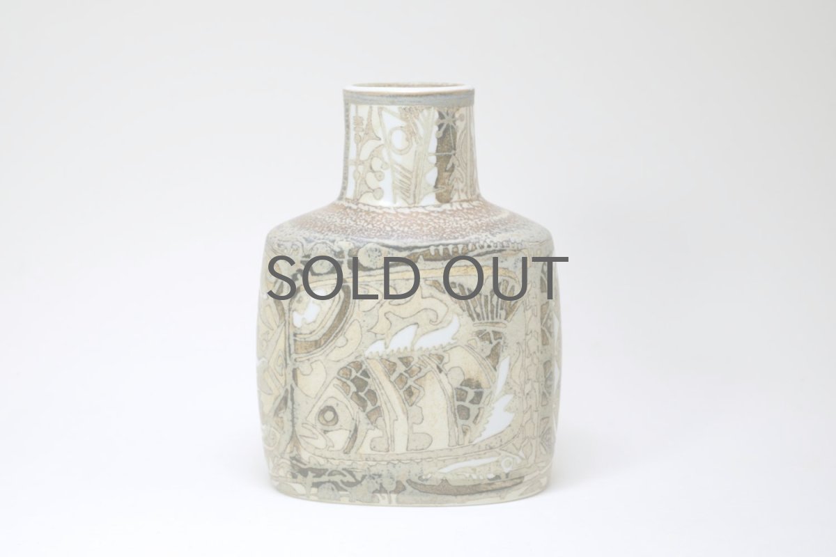 画像6: 北欧ビンテージ/ロイヤルコペンハーゲン/Royal Copenhagen/Baca/バッカ/ニルス トーソン/フラワーベースSサイズ (6)