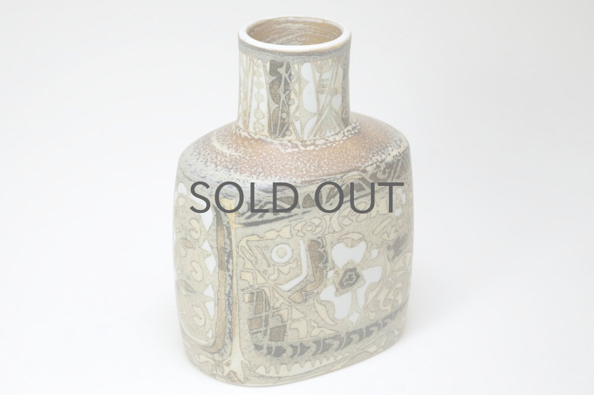 画像5: 北欧ビンテージ/ロイヤルコペンハーゲン/Royal Copenhagen/Baca/バッカ/ニルス トーソン/フラワーベースSサイズ (5)