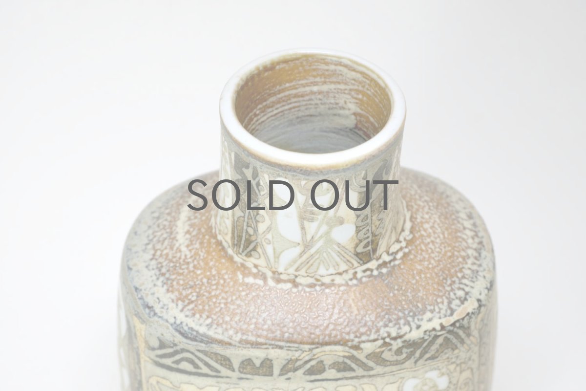 画像2: 北欧ビンテージ/ロイヤルコペンハーゲン/Royal Copenhagen/Baca/バッカ/ニルス トーソン/フラワーベースSサイズ (2)