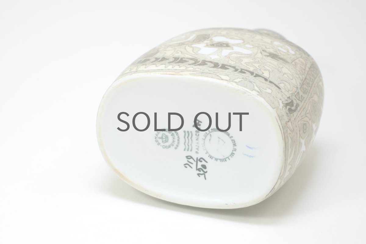 画像7: 北欧ビンテージ/ロイヤルコペンハーゲン/Royal Copenhagen/Baca/バッカ/ニルス トーソン/フラワーベースSサイズ (7)