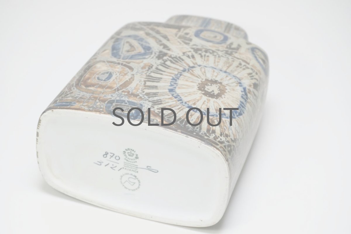 画像7: 北欧ビンテージ/ロイヤルコペンハーゲン/Royal Copenhagen/Baca/バッカ/ニルス トーソン/フラワーベース (7)