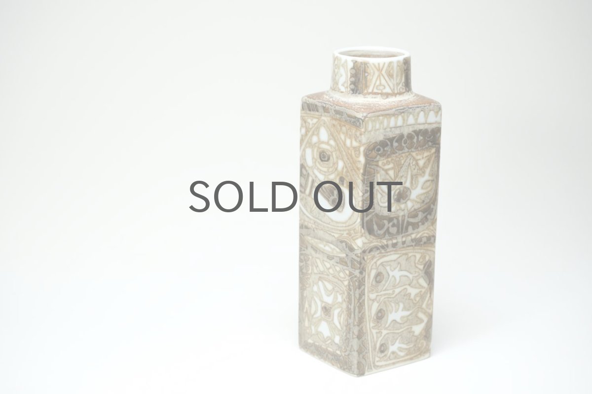 画像2: ロイヤルコペンハーゲン/Royal Copenhagen/Baca/バッカ/ニルス　トーソン/花瓶/Mサイズ (2)