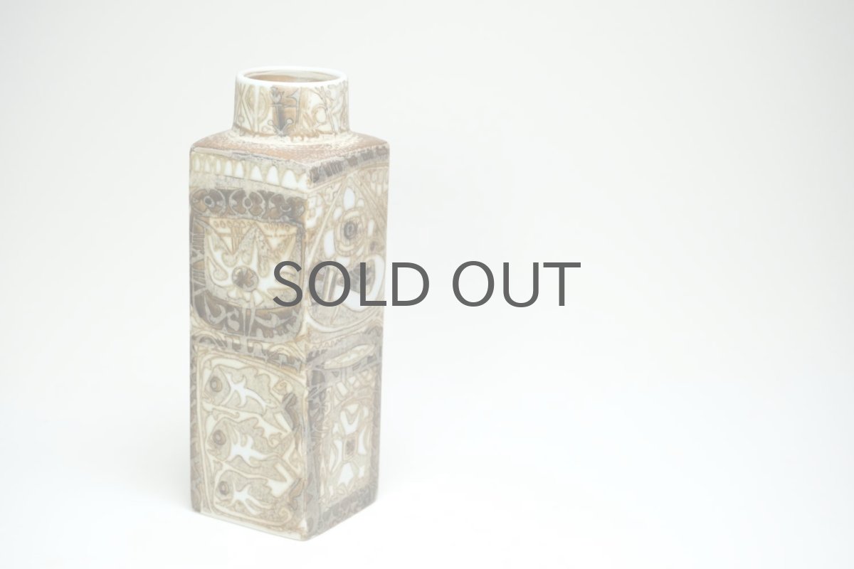 画像4: ロイヤルコペンハーゲン/Royal Copenhagen/Baca/バッカ/ニルス　トーソン/花瓶/Mサイズ (4)