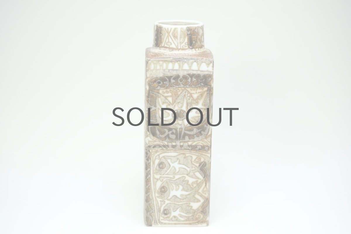 画像3: ロイヤルコペンハーゲン/Royal Copenhagen/Baca/バッカ/ニルス　トーソン/花瓶/Mサイズ (3)