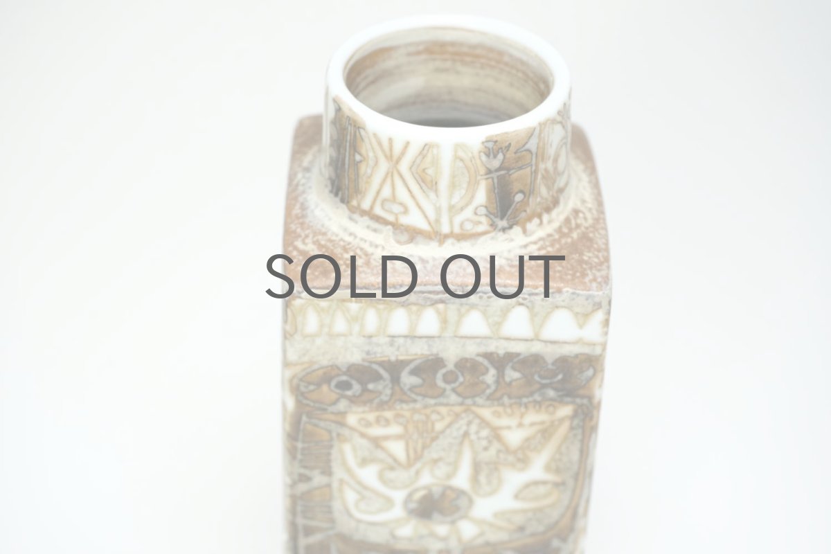 画像5: ロイヤルコペンハーゲン/Royal Copenhagen/Baca/バッカ/ニルス　トーソン/花瓶/Mサイズ (5)