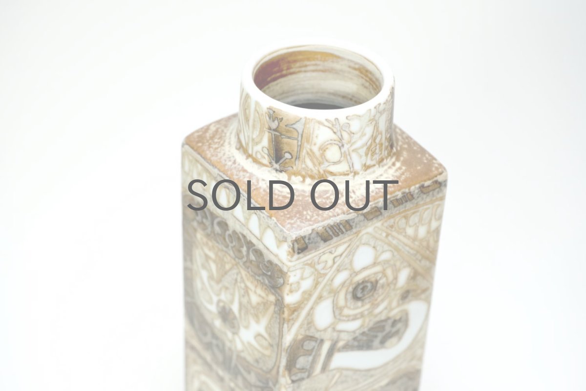 画像6: ロイヤルコペンハーゲン/Royal Copenhagen/Baca/バッカ/ニルス　トーソン/花瓶/Mサイズ (6)