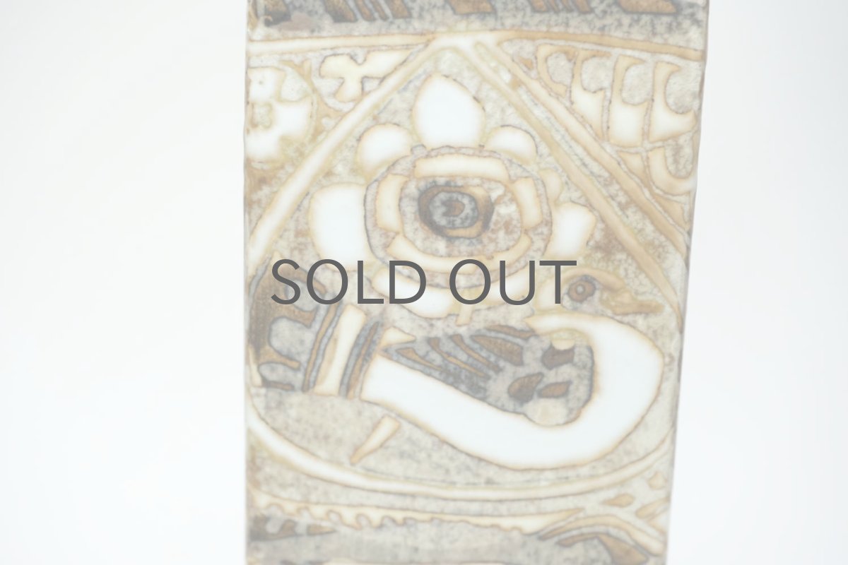 画像7: ロイヤルコペンハーゲン/Royal Copenhagen/Baca/バッカ/ニルス　トーソン/花瓶/Mサイズ (7)