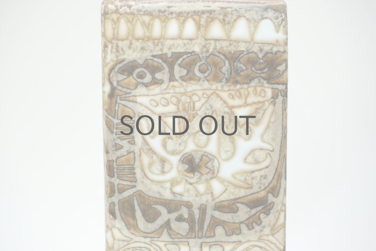 画像8: ロイヤルコペンハーゲン/Royal Copenhagen/Baca/バッカ/ニルス　トーソン/花瓶/Mサイズ (8)