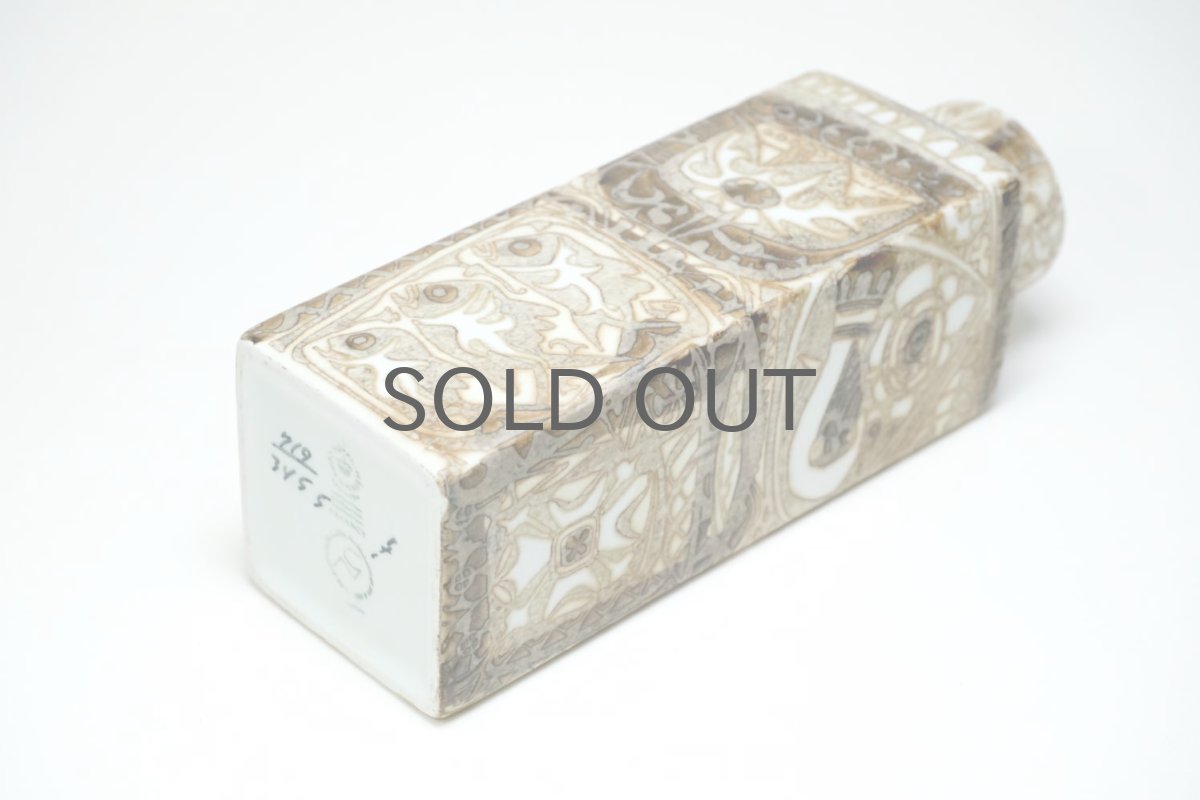 画像9: ロイヤルコペンハーゲン/Royal Copenhagen/Baca/バッカ/ニルス　トーソン/花瓶/Mサイズ (9)