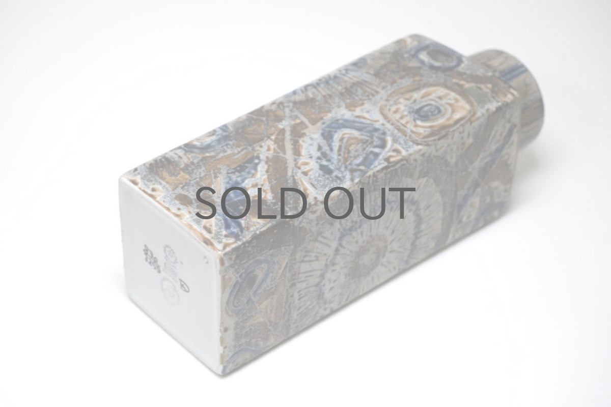 画像6: 北欧ビンテージ/ロイヤルコペンハーゲン/Royal Copenhagen/Baca/バッカ/ニルス トーソン/フラワーベース (6)