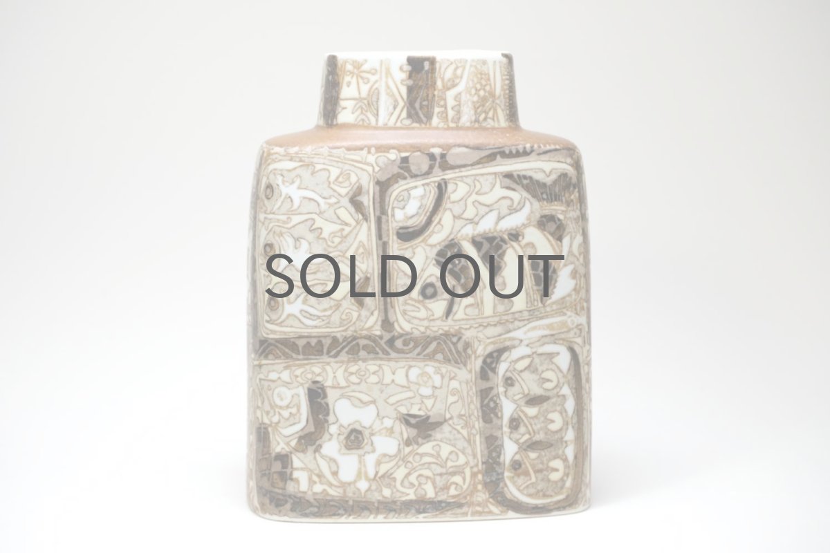 画像3: 北欧ビンテージ/ロイヤルコペンハーゲン/Royal Copenhagen/Baca/バッカ/ニルス トーソン/フラワーベース/ベージュ系 (3)