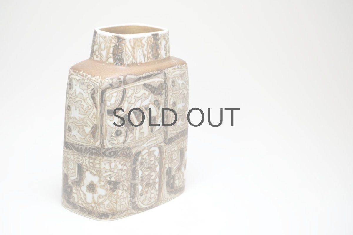 画像2: 北欧ビンテージ/ロイヤルコペンハーゲン/Royal Copenhagen/Baca/バッカ/ニルス トーソン/フラワーベース/ベージュ系 (2)