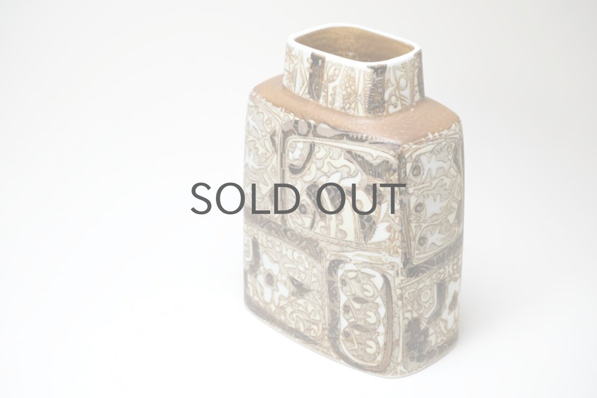 画像4: 北欧ビンテージ/ロイヤルコペンハーゲン/Royal Copenhagen/Baca/バッカ/ニルス トーソン/フラワーベース/ベージュ系 (4)