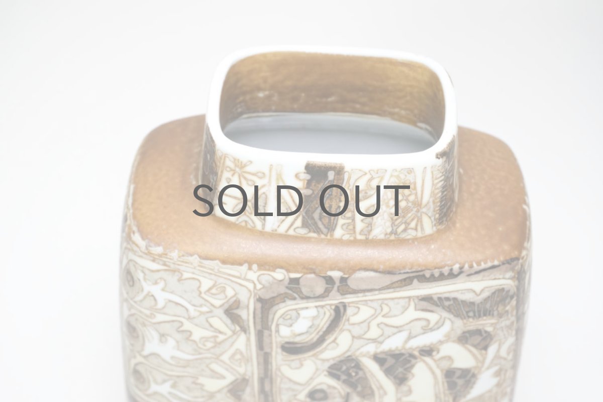 画像5: 北欧ビンテージ/ロイヤルコペンハーゲン/Royal Copenhagen/Baca/バッカ/ニルス トーソン/フラワーベース/ベージュ系 (5)