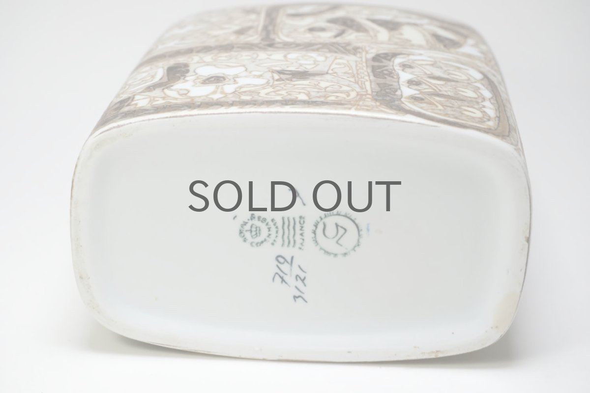 画像7: 北欧ビンテージ/ロイヤルコペンハーゲン/Royal Copenhagen/Baca/バッカ/ニルス トーソン/フラワーベース/ベージュ系 (7)