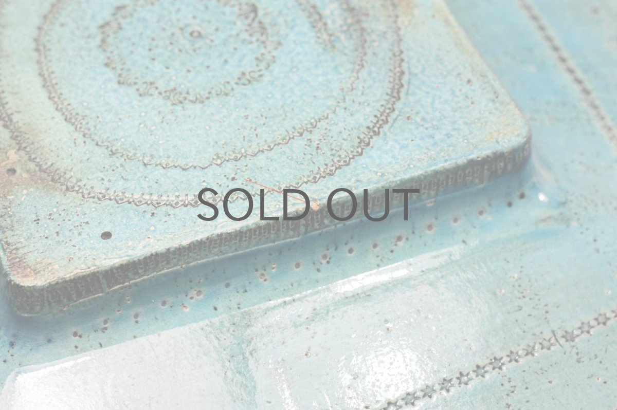 画像8: 北欧ビンテージ/北欧アート/Rut Bryk/ルート・ブリュック/Ashtray/アートオブジェクト/31cm/ブルー系 (8)