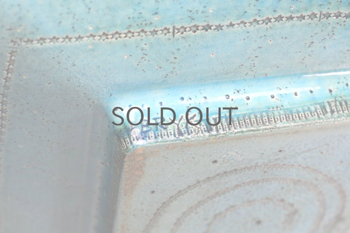 画像9: 北欧ビンテージ/北欧アート/Rut Bryk/ルート・ブリュック/Ashtray/アートオブジェクト/31cm/ブルー系 (9)