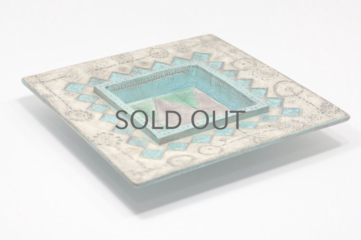 画像2: 北欧ビンテージ/北欧アート/Rut Bryk/ルート・ブリュック/Ashtray/アートオブジェクト/31cm/ブルー系 (2)