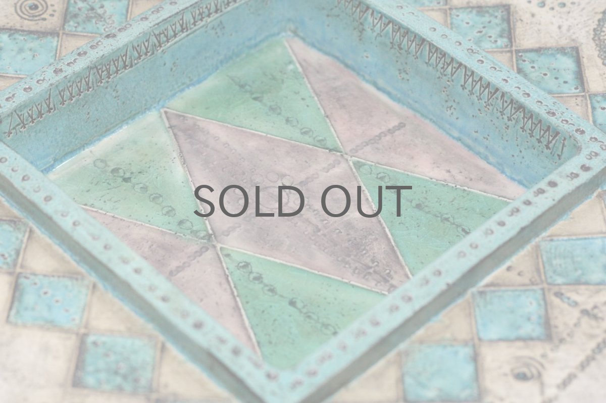 画像5: 北欧ビンテージ/北欧アート/Rut Bryk/ルート・ブリュック/Ashtray/アートオブジェクト/31cm/ブルー系 (5)