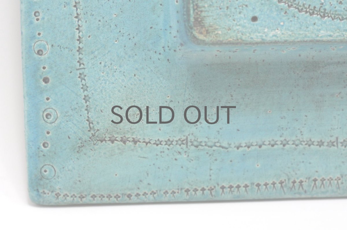 画像10: 北欧ビンテージ/北欧アート/Rut Bryk/ルート・ブリュック/Ashtray/アートオブジェクト/31cm/ブルー系 (10)