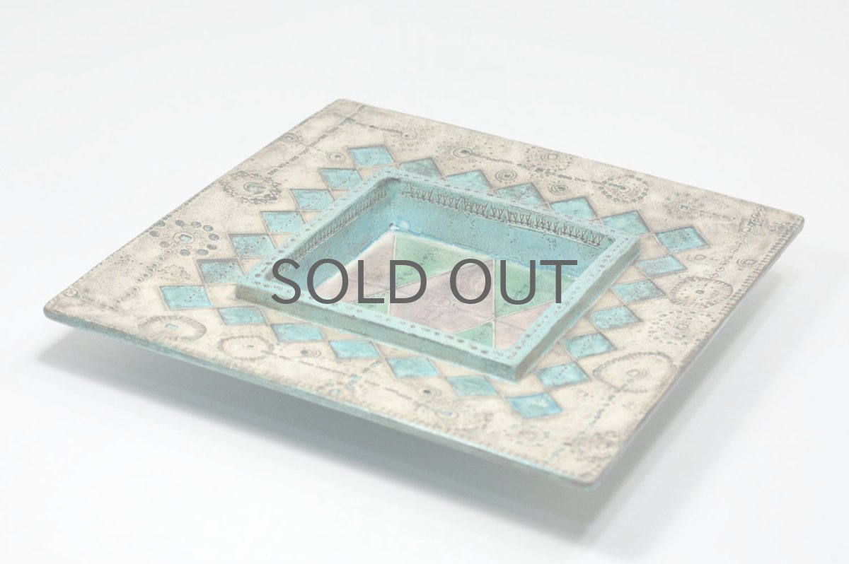 画像3: 北欧ビンテージ/北欧アート/Rut Bryk/ルート・ブリュック/Ashtray/アートオブジェクト/31cm/ブルー系 (3)