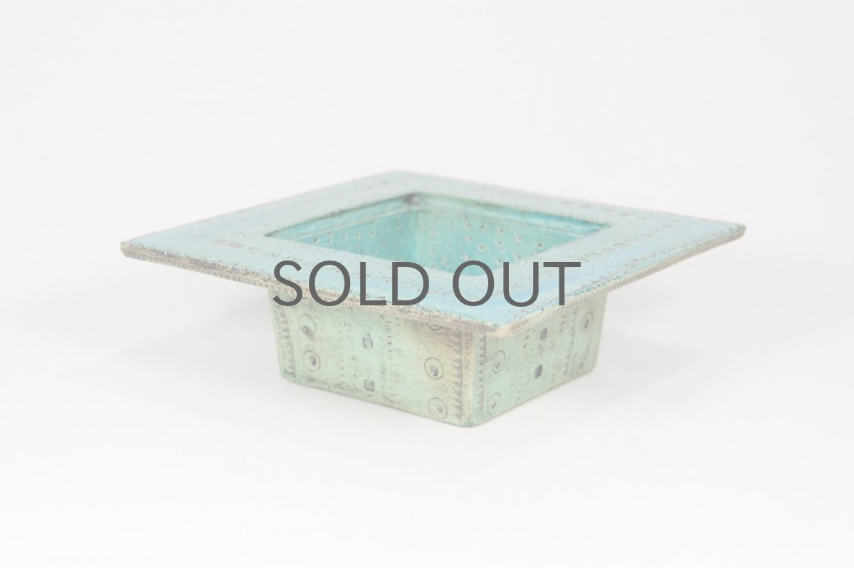 画像2: 北欧ビンテージ/北欧アート/Rut Bryk/ルート・ブリュック/Ashtray/アートオブジェクト/15cm/ブルー系 (2)