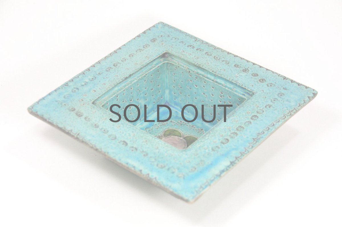 画像3: 北欧ビンテージ/北欧アート/Rut Bryk/ルート・ブリュック/Ashtray/アートオブジェクト/15cm/ブルー系 (3)