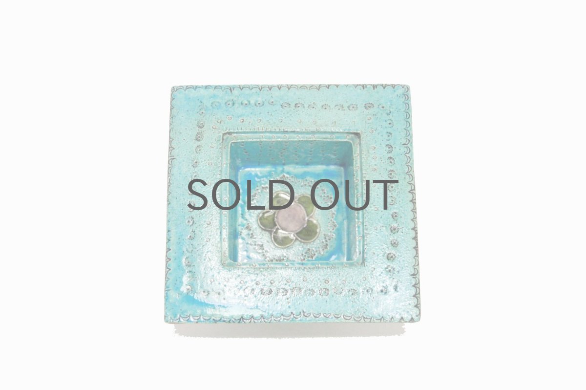 画像1: 北欧ビンテージ/北欧アート/Rut Bryk/ルート・ブリュック/Ashtray/アートオブジェクト/15cm/ブルー系 (1)