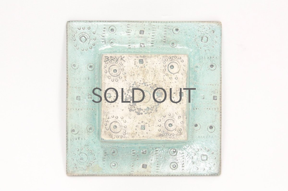 画像6: 北欧ビンテージ/北欧アート/Rut Bryk/ルート・ブリュック/Ashtray/アートオブジェクト/15cm/ブルー系 (6)