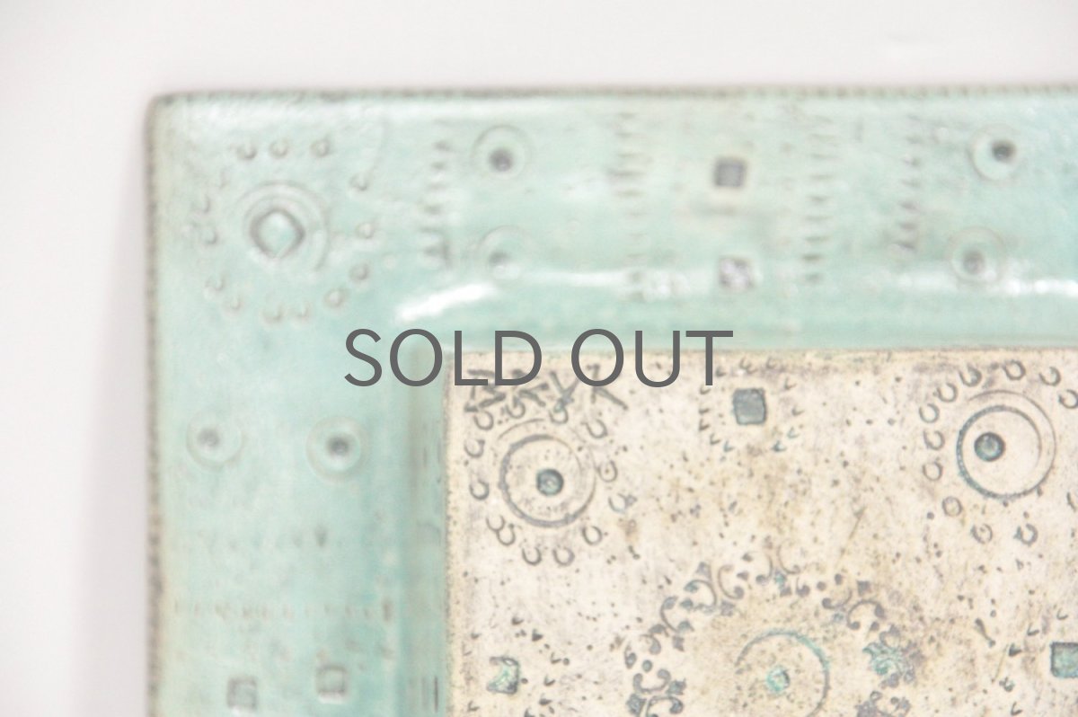 画像7: 北欧ビンテージ/北欧アート/Rut Bryk/ルート・ブリュック/Ashtray/アートオブジェクト/15cm/ブルー系 (7)