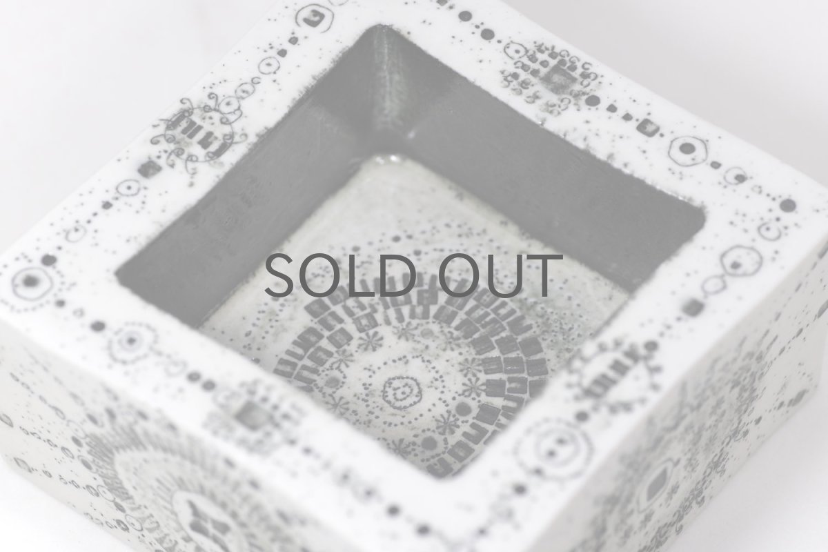 画像2: 北欧ビンテージ/北欧アート/Rut Bryk/ルート・ブリュック/Ashtray/アートオブジェクト/Coloured Sun/スクエアー (2)