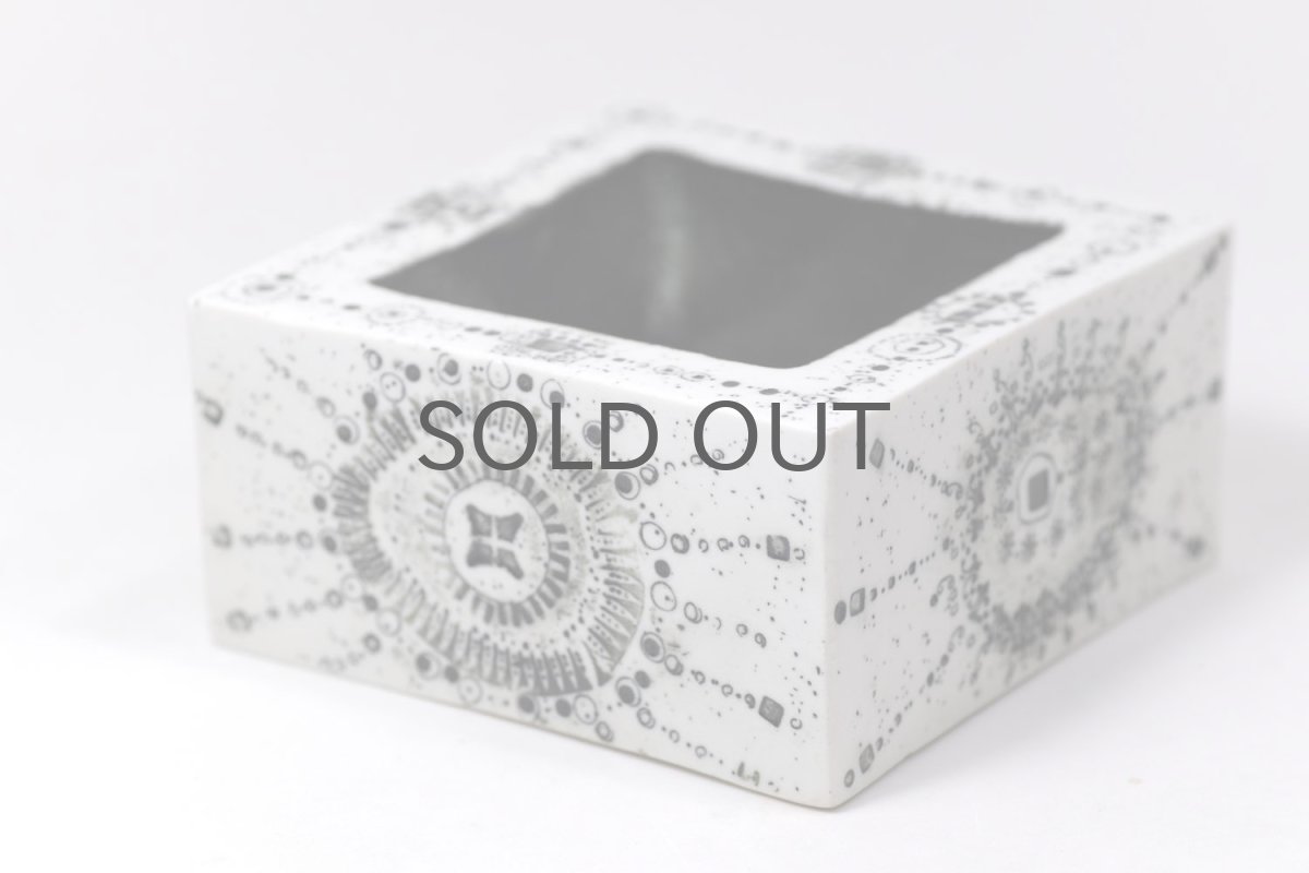 画像4: 北欧ビンテージ/北欧アート/Rut Bryk/ルート・ブリュック/Ashtray/アートオブジェクト/Coloured Sun/スクエアー (4)