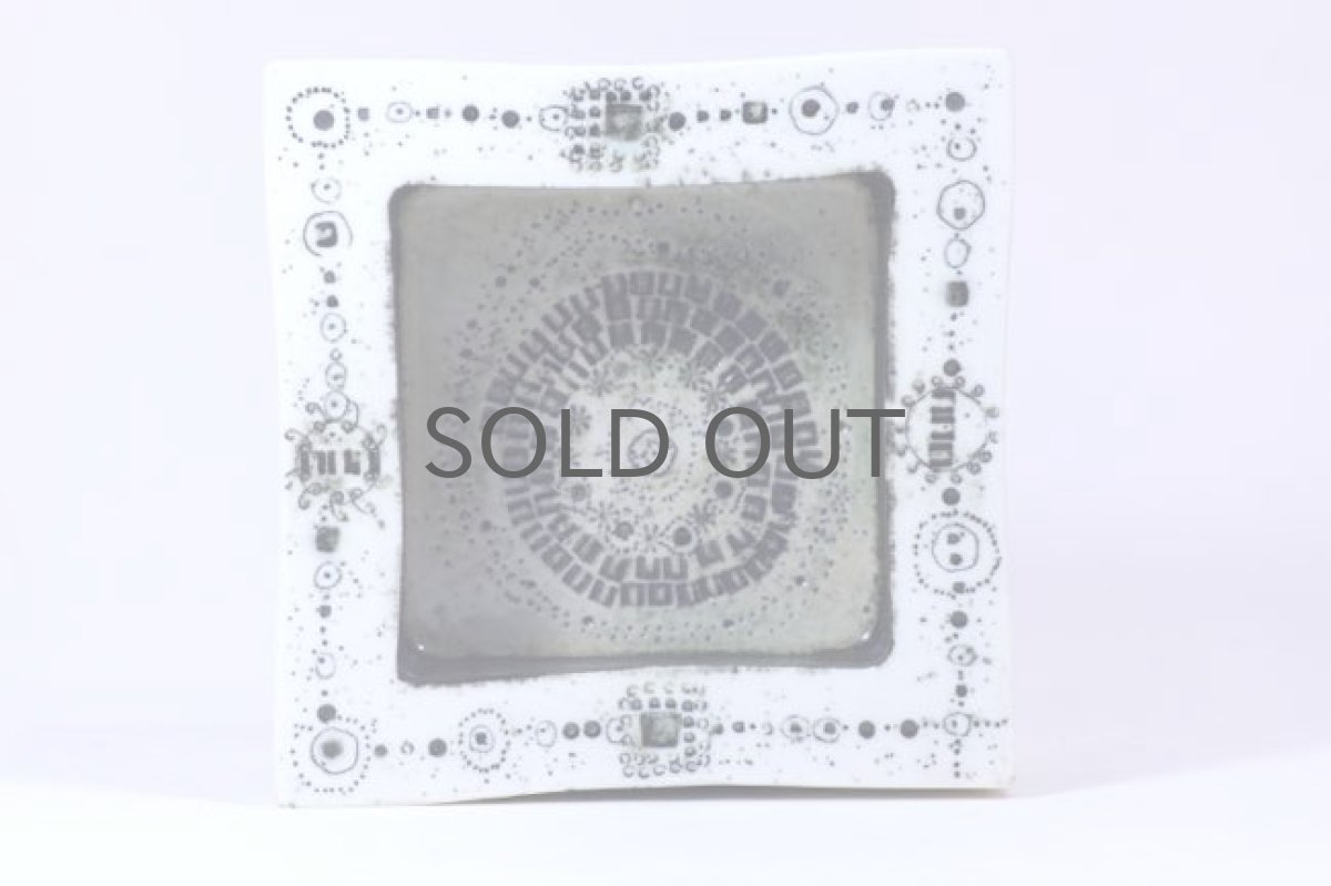 画像1: 北欧ビンテージ/北欧アート/Rut Bryk/ルート・ブリュック/Ashtray/アートオブジェクト/Coloured Sun/スクエアー (1)