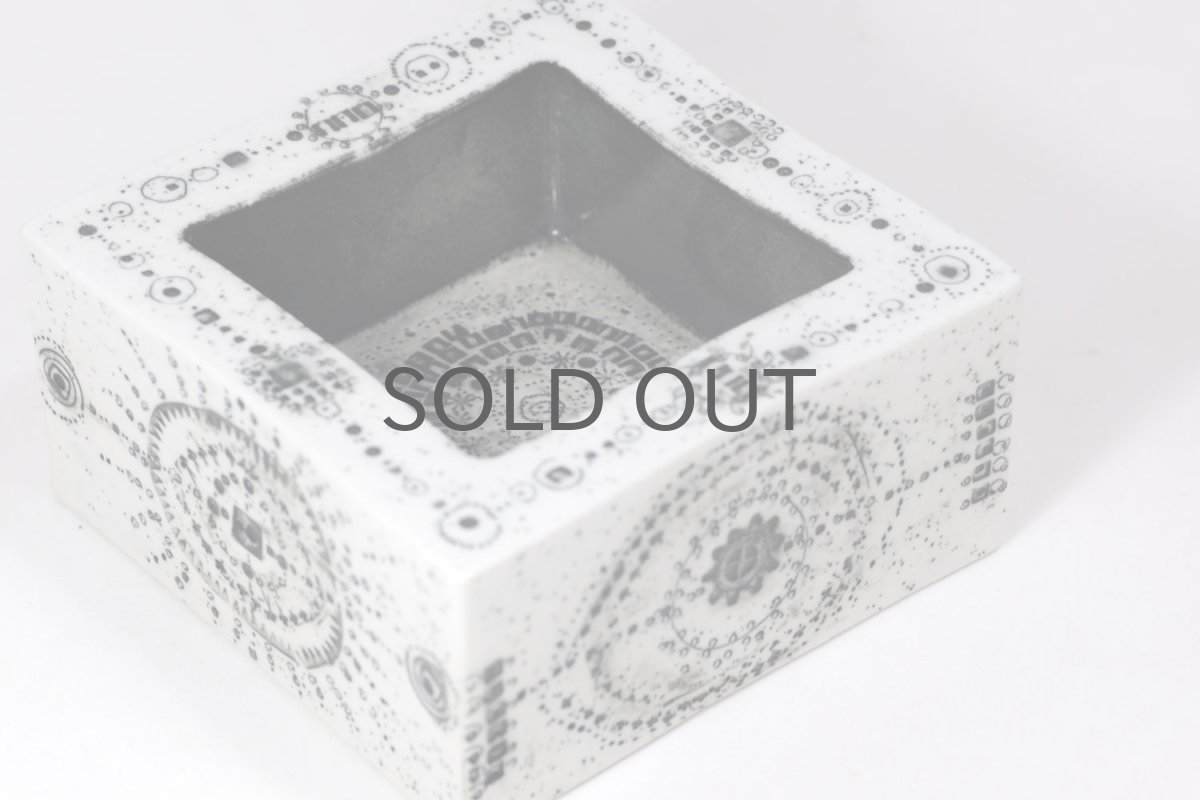 画像3: 北欧ビンテージ/北欧アート/Rut Bryk/ルート・ブリュック/Ashtray/アートオブジェクト/Coloured Sun/スクエアー (3)