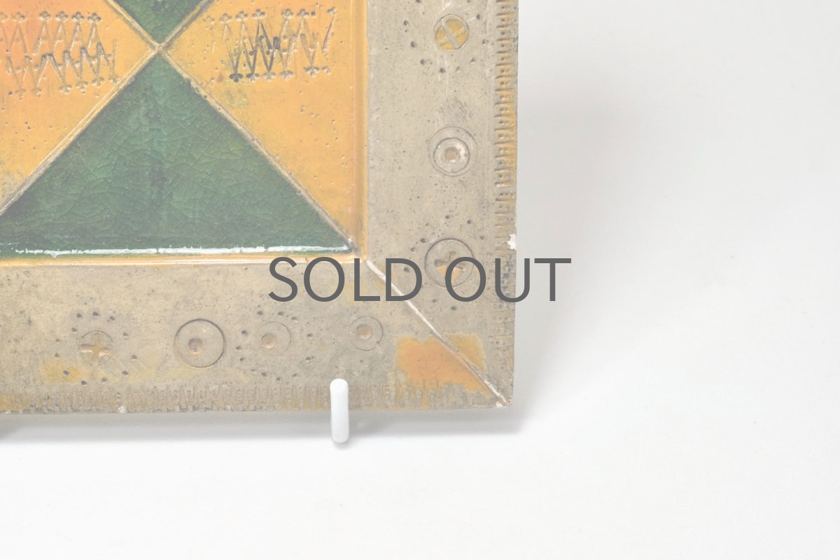 画像3: 北欧ビンテージ/北欧アート/Rut Bryk/ルート・ブリュック/陶板/アートオブジェクト/オレンジ＆グリーン/No.1/委託品 (3)