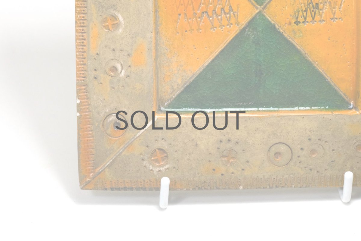 画像2: 北欧ビンテージ/北欧アート/Rut Bryk/ルート・ブリュック/陶板/アートオブジェクト/オレンジ＆グリーン/No.1/委託品 (2)