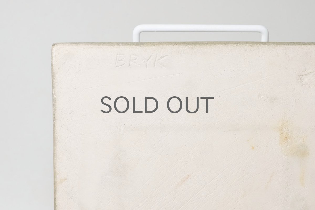 画像11: 北欧ビンテージ/北欧アート/Rut Bryk/ルート・ブリュック/陶板/アートオブジェクト/オレンジ＆グリーン/No.1/委託品 (11)