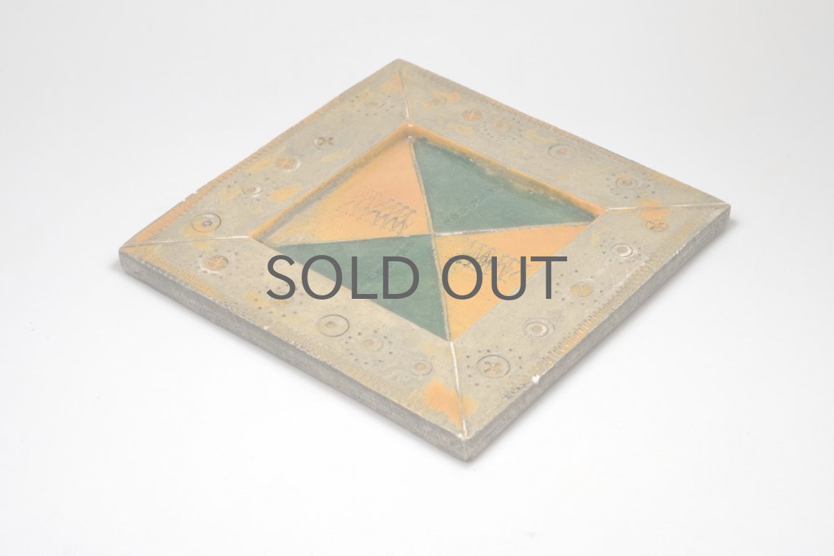 画像10: 北欧ビンテージ/北欧アート/Rut Bryk/ルート・ブリュック/陶板/アートオブジェクト/オレンジ＆グリーン/No.1/委託品 (10)