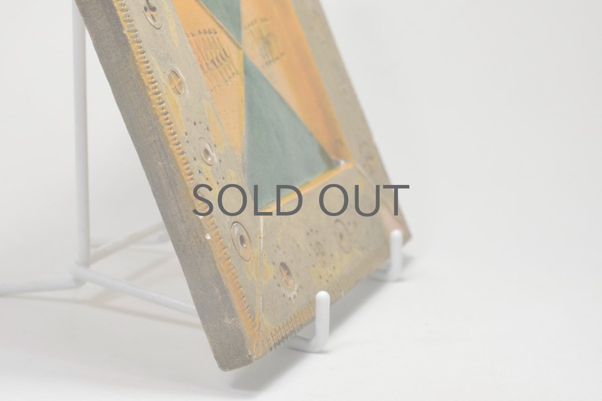 画像8: 北欧ビンテージ/北欧アート/Rut Bryk/ルート・ブリュック/陶板/アートオブジェクト/オレンジ＆グリーン/No.1/委託品 (8)