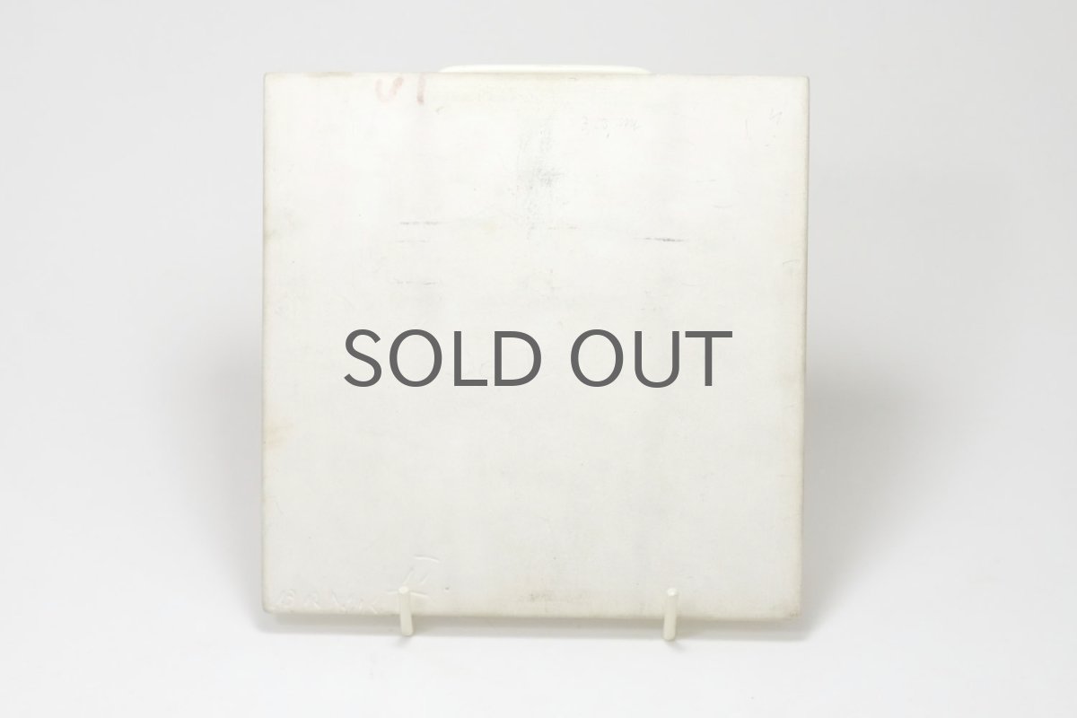 画像7: 北欧ビンテージ/北欧アート/Rut Bryk/ルート・ブリュック/陶板/アートオブジェクト/オレンジ＆グリーン/No.2/委託品 (7)