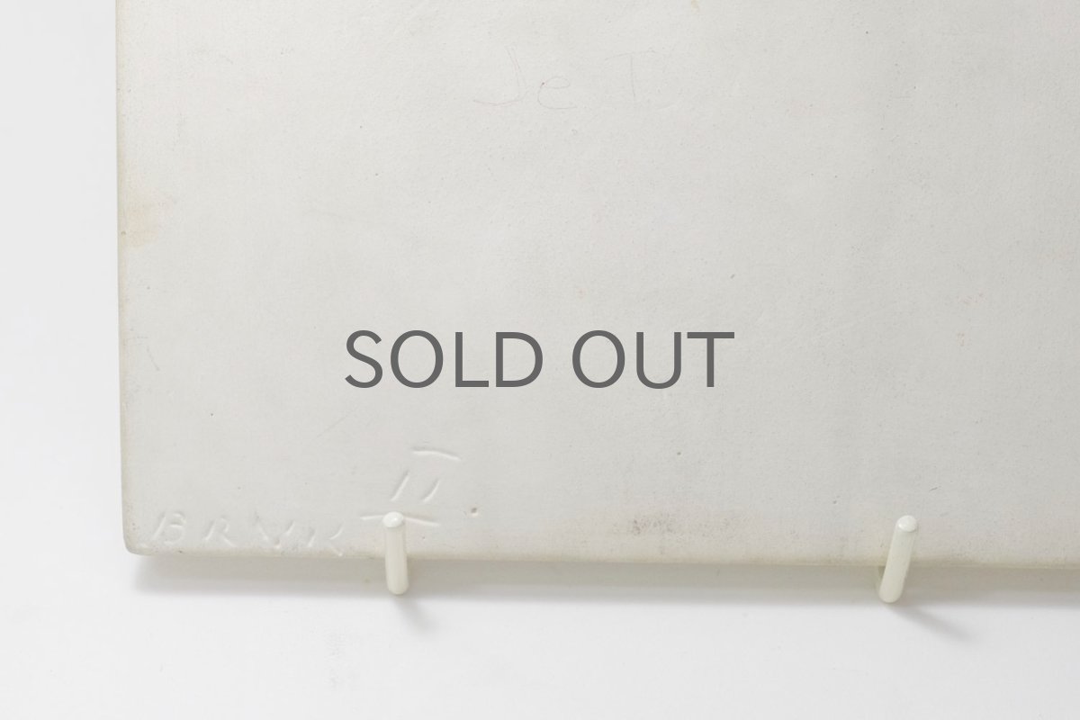 画像8: 北欧ビンテージ/北欧アート/Rut Bryk/ルート・ブリュック/陶板/アートオブジェクト/オレンジ＆グリーン/No.2/委託品 (8)