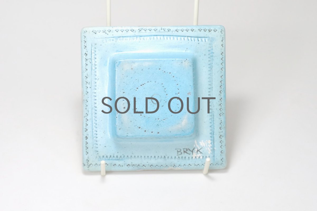 画像9: 北欧ビンテージ/北欧アート/Rut Bryk/ルート・ブリュック/Ashtray/アートオブジェクト/11cm/ホワイト&ブルー系/委託品 (9)