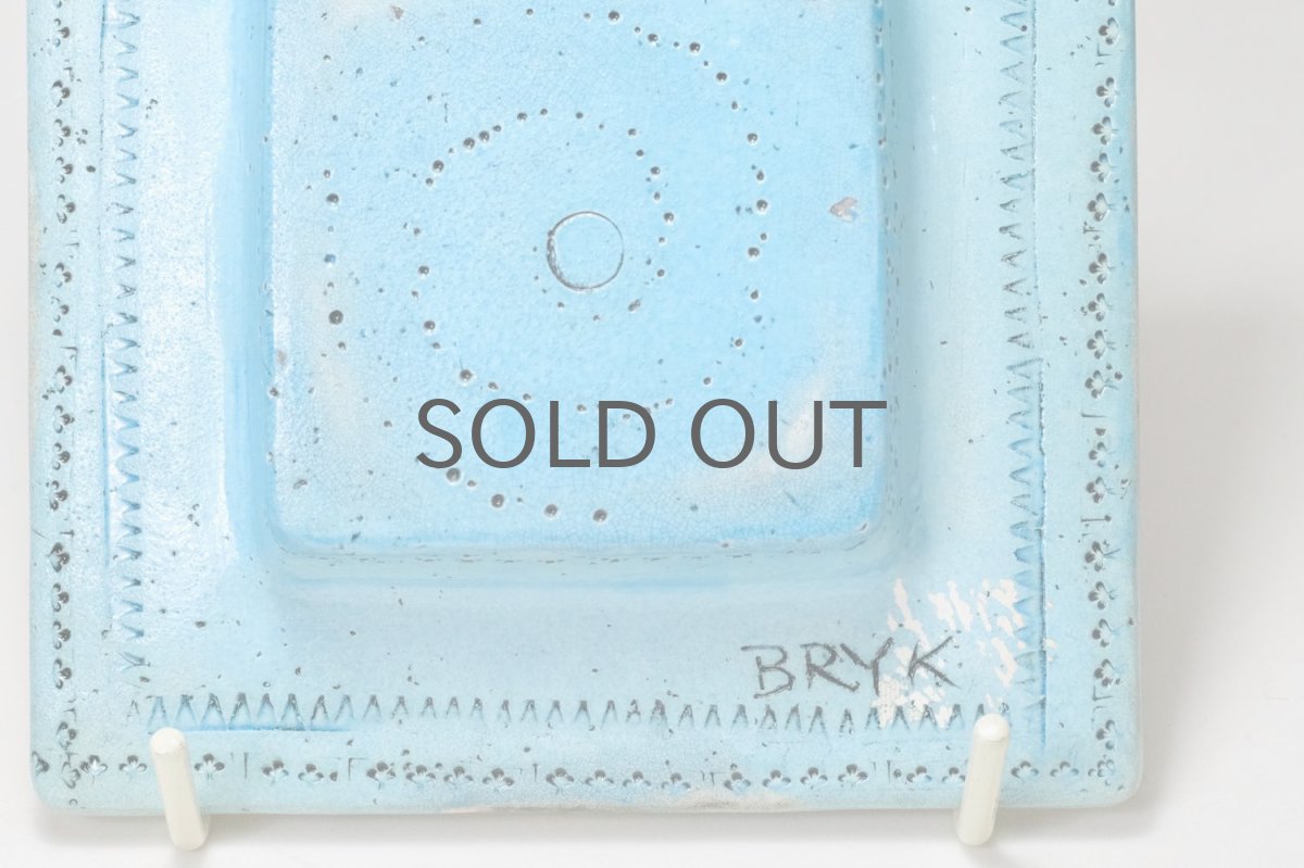 画像10: 北欧ビンテージ/北欧アート/Rut Bryk/ルート・ブリュック/Ashtray/アートオブジェクト/11cm/ホワイト&ブルー系/委託品 (10)