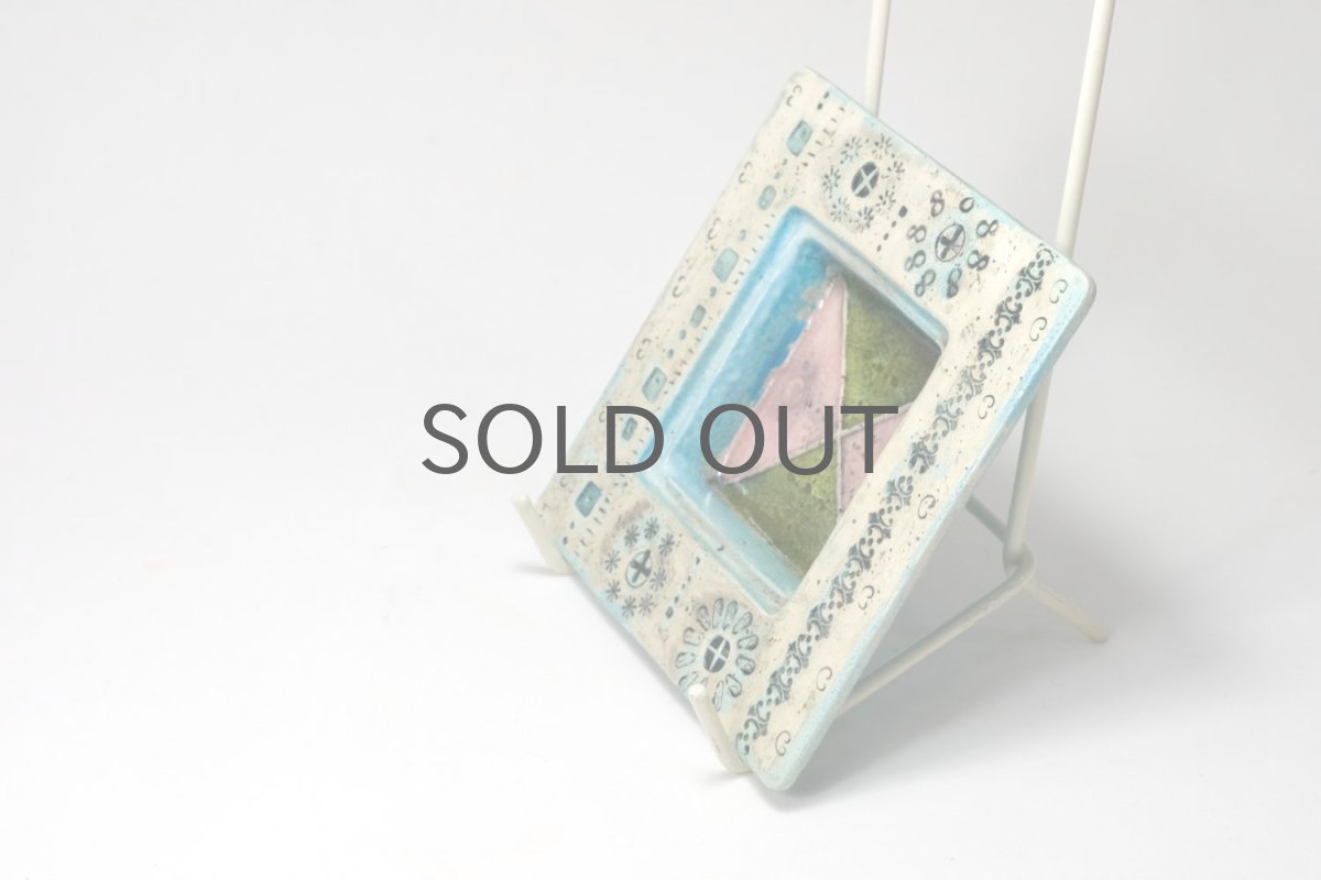 画像7: 北欧ビンテージ/北欧アート/Rut Bryk/ルート・ブリュック/Ashtray/アートオブジェクト/11cm/ホワイト&ブルー系/委託品 (7)